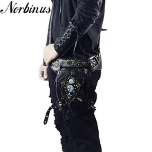 Norbinus Мужские поясные сумки для кобура в готическом стиле, поясная сумка в стиле хип-хоп, сумки на плечо в стиле стимпанк, мужские кожаные сумки через плечо