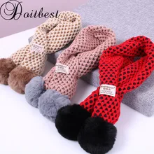 Doitbest От 2 до 9 лет дети зима полые сетки трикотажный зимний шарф теплый Hairball шарфы дети мальчик девочки воротник WJ8571