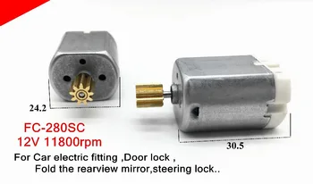 

5PCS Micro DC Motor FC-280SC,Car electric fitting ,Door lock motor,Fold the rearview mirror,steering lock Motor 12V 11800rpm