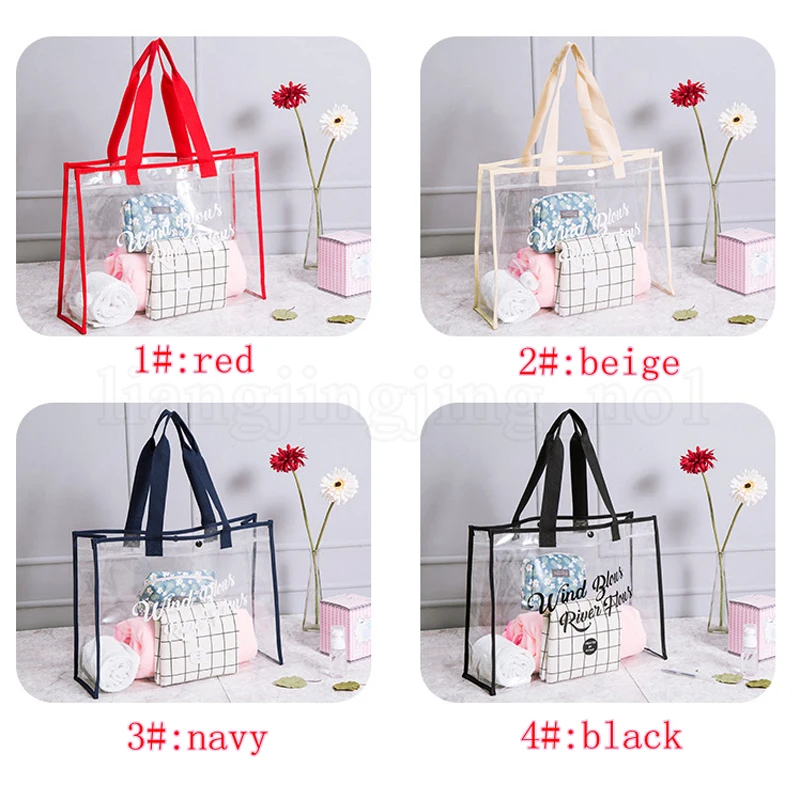 4styles Transparent PVC Travel Beach Bag Fashion Women Shopping Storage Summer Swim bag Clear Shoulder tote