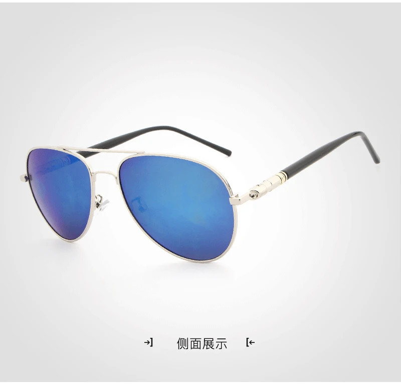 4263972423_1382496623