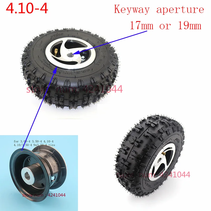 Бесплатная доставка 4 10 шины 410 10x4 410x4 колеса внутренняя труба и Keyway сплав обода