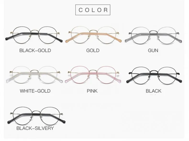 NERD EYEGLASSES (12)