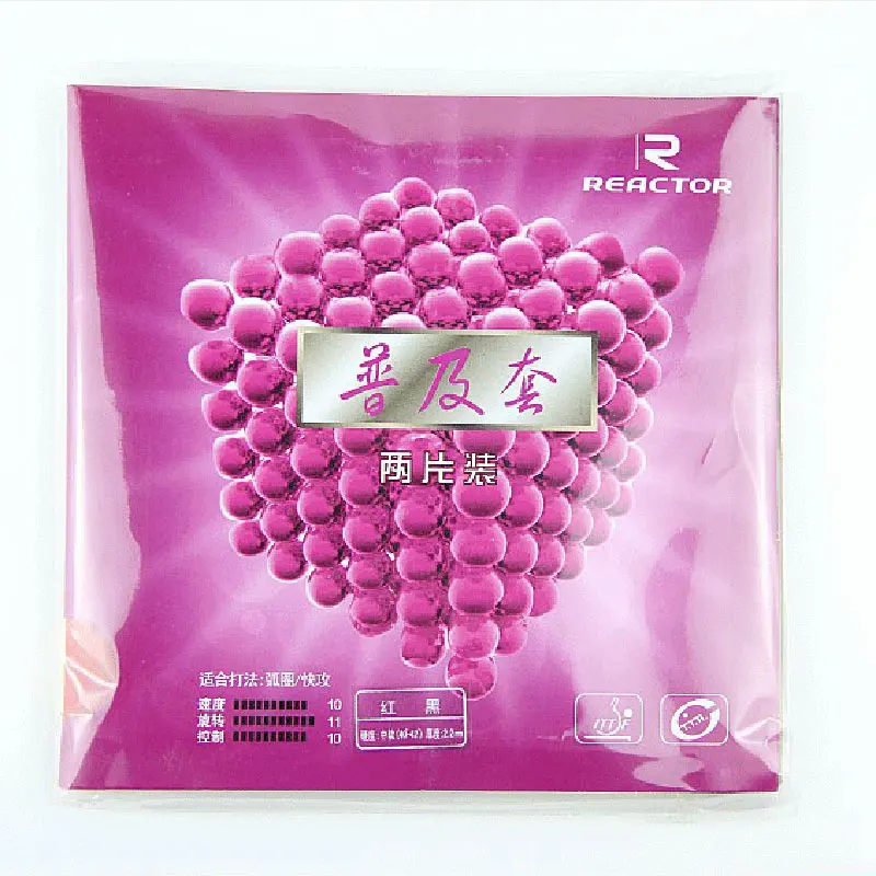 الأصلي تنس طاولة المطاط البثور في تدور حلقة بينغبونغ المطاط مع الإسفنج ل بينغ بونغ مضرب 2 قطعة/الوحدة