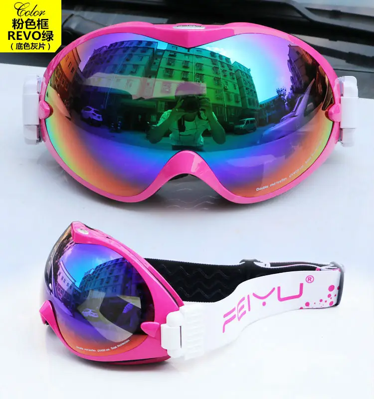 snow skiing sunglasses (8)