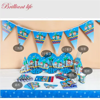 

95pcs/lot Disney Little Pirate Candy Gift Bag Children Birthday Party Cartoon Cup Plate Blowout Banner Event Party Pirate Cap