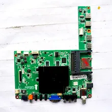 40Q1N материнская плата JUC7.820.00102052 JUC6.062 с V400DK1-KS1