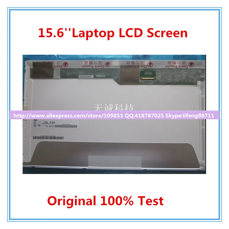 

Ноутбук с ЖК-матрицей, экран 15,6 дюйма для lenovo y500 y580 e530 k580 LP156WF2 LP156WF1 B156HW02 LTN156HT01 1920*1080 40PIN