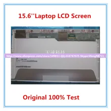 Ноутбука lcd матрица экран 15,6 дюймов для lenovo y500 y580 e530 k580 LP156WF2 LP156WF1 B156HW02 LTN156HT01 1920*1080 40PIN