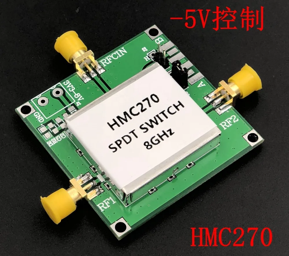 HMC270 DC-8GHZ RF Switch 1 On 2 Source Signal | Электроника