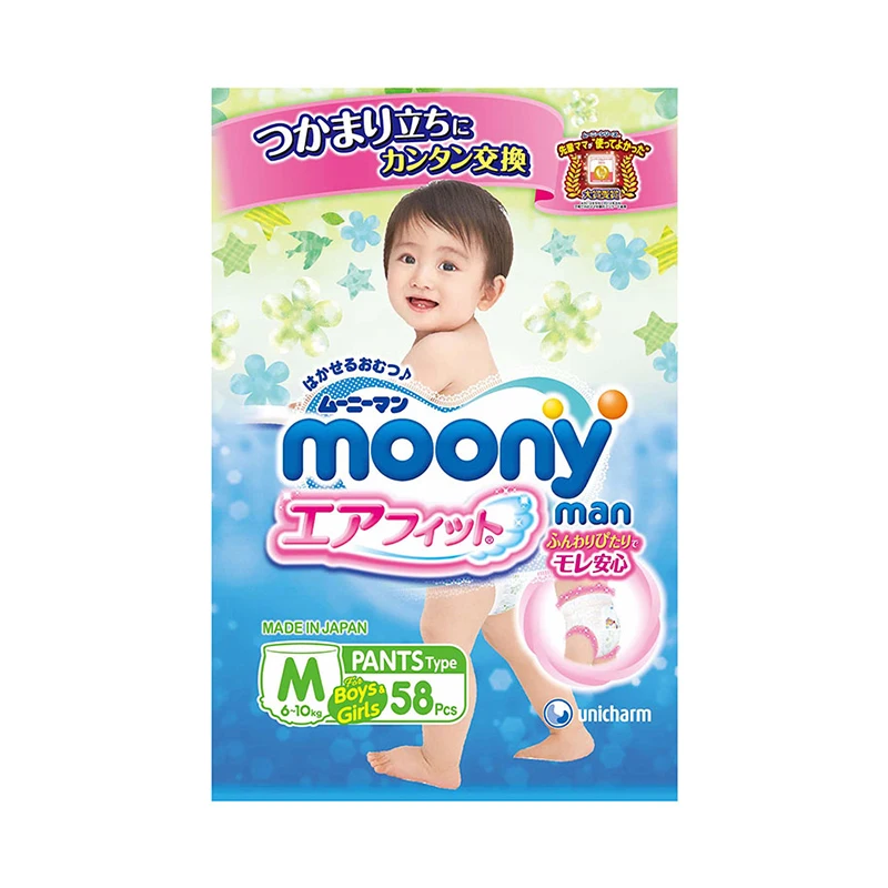 

Трусики moony