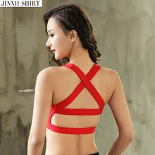 JINXIUSHIRT бюстгальтеры для йоги Женская обивка Топ грудь пуш-ап спортивный Быстросохнущий Бег Спорт для женщин фитнес топы Одежда для фитнеса