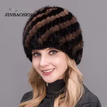 JINBAOSEN новая Толстая Женская шапка Горячая Распродажа меховая шапка из натуральной норки ананас стильная женская зимняя вязаная шапка с помпоном из лисьего меха