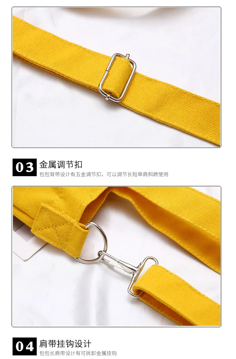 5details_02.jpg