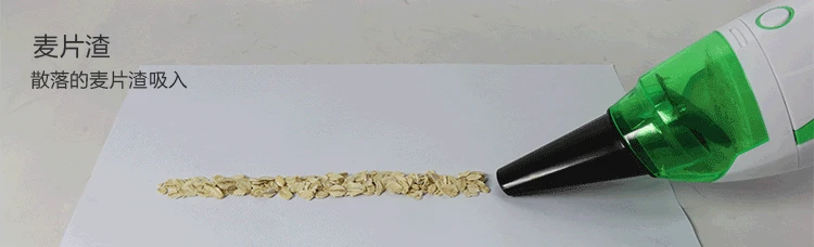 Многофункциональный Высококачественный портативный пылесос Беспроводной USB Ручной бытовой автомобильный мини-пылесос