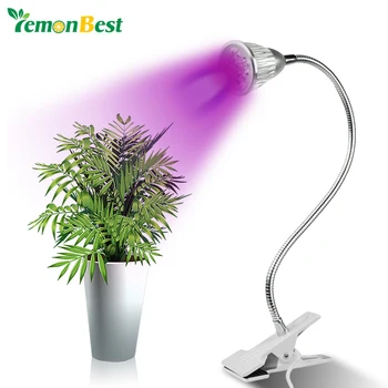 

5W Clip LED Grow Light Bulb 5 LEDs Hydroponic Plant Growing Lights with Power Switch Red & Blue & White for Garden Greenhouse
