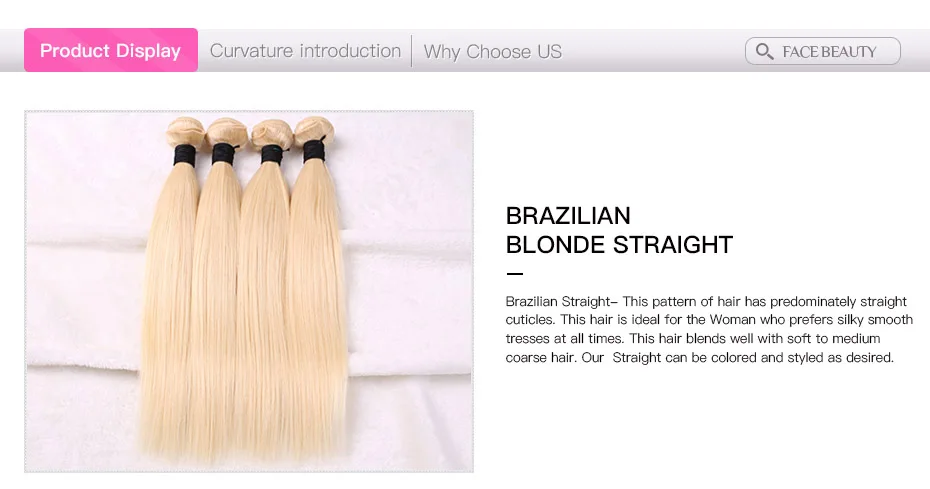 4pcs blonde hair (1)