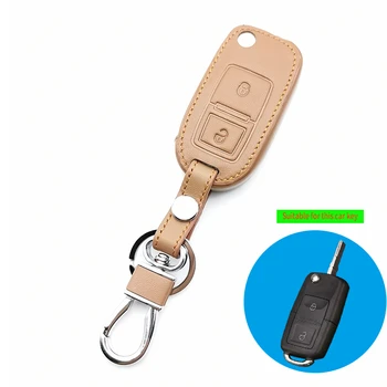 

Fashion Style Leather Car Key Covers Fob Case For Volkswagen Passat Polo Golf Touran Bora Cady Touran Sharan 2 button Remote