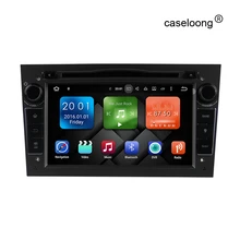Android 7 1 font b Car b font DVD font b GPS b font for Opel