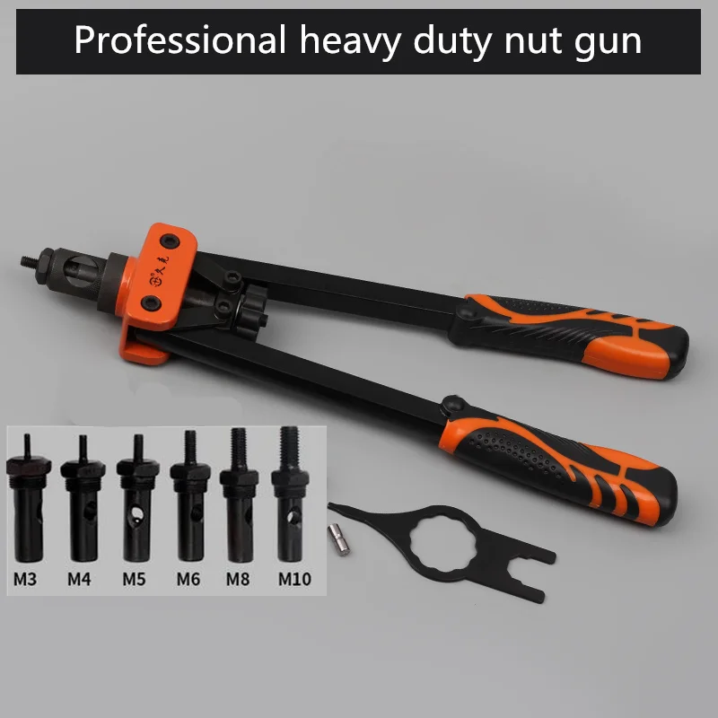 New Design Hand Riveter Screw Gun Tool Rivet Nut Gun Manual Riveter