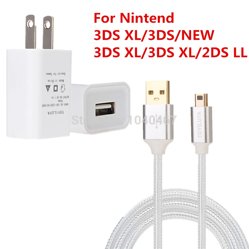 new 3ds xl