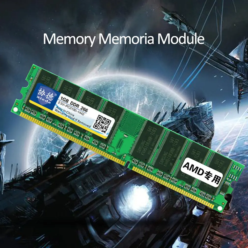 

xiede DDR 266 1G Desktop PC Memory Memoria Module PC-2100 AMD Specially