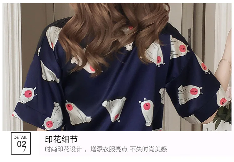 Кимоно в японском стиле, пижамы, летние шелковые пижамы с короткими рукавами в Корейском стиле, домашний комплект из двух предметов для студентов, Can Ou