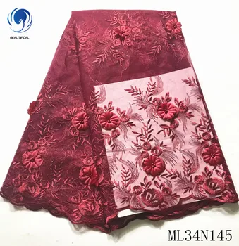 

BEAUTIFICAL African Lace French Lace Fabric 3d Flowers Tulle Embroidey Lace Fabrics 3d Beads ML34N145