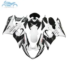 Пользовательские ABS обтекатель для SUZUKI 2005 2006 GSXR1000 K5 aftermarket гонки Обтекатели набор 05 06 GSX R1000 белый corona кузова