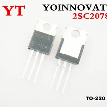 5 шт./партия, 2SC2078 2078 C2078 TO-220 IC, лучшее качество