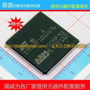 

STM32F103T8U7 STM32F372V8T6 STM32F313RCT6 100% New original Which one do you need