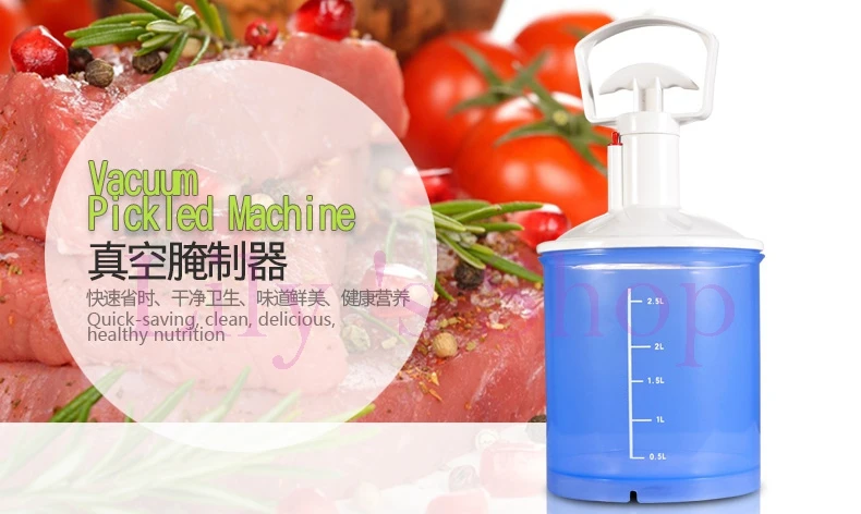 Manual vacuum pickled machine vacuum food Tumbling marinator household Tumbler portable pickled marinate meat vegetable machine