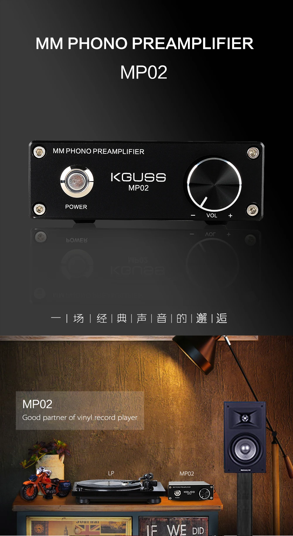 Kguss mp02 fono pré-amplificador vinil record player mini mm phono preamp 2068