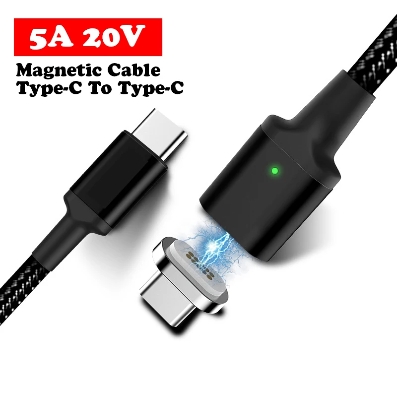 Магнитный кабель для быстрой зарядки 20 в, 5 А, 100 Вт, usb type-C-type-C PD, магнитное зарядное устройство для нового MacBook, huawei, Matebook, передача данных