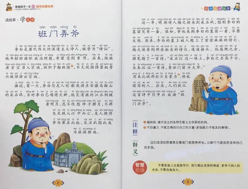 TB2x0iTpXXXXXbiXXXXXXXXXXXX_!!2248832544