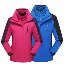 Альпинистские лыжные куртки мужские водонепроницаемые ветрозащитные теплые зимние куртки для сноуборда уличная Лыжная одежда
