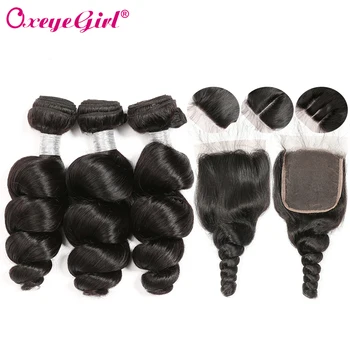 

Oxeye girl Loose Wave Bundles With Closure Brazilian Hair Weave Bundles Can Be Dyed Human Hair Bundles With Closure Non Remy