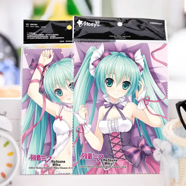 Anime Eyes Glasses Black 5411 1 Novelty Sunglasses