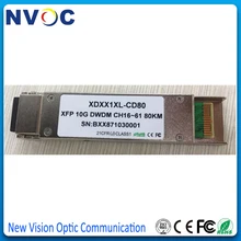 DWDM-XFP-ZR 10G DWDM XFP волоконный приемопередатчик, 80 км, 10G двойной LC 80 км 17-61ch DWDM XFP модуль приемопередатчик с функцией DDM