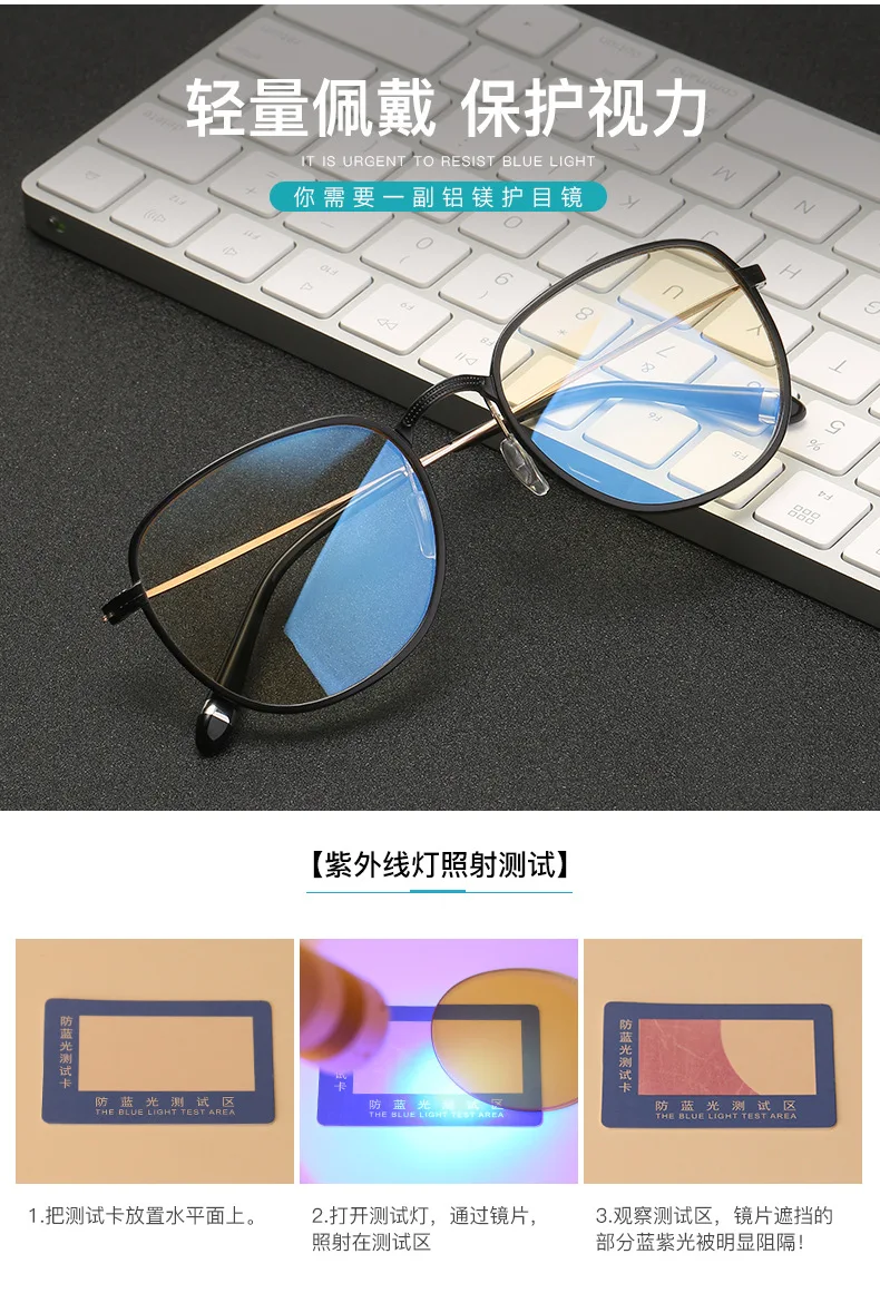 Новые очки оправ очков кадр Алюминий магния Мужские Женские плоское зеркало оправ A270