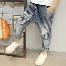 2017 Primavera e No outono roupas meninos buraco calça jeans meninos das Crianças calças lápis, crianças calças de brim do furo. caber: 5 7 9 11 13 14 anos