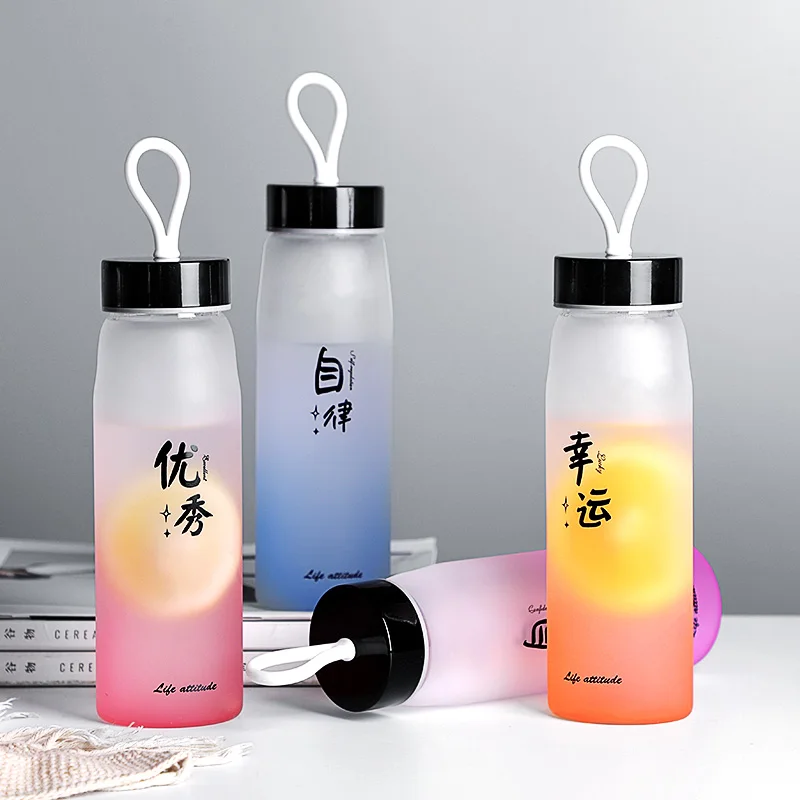 Glass Water Bottle Gradient Scrub Water Bottles Portable Leakproof My Water Bottle 670ml For Girls Gift