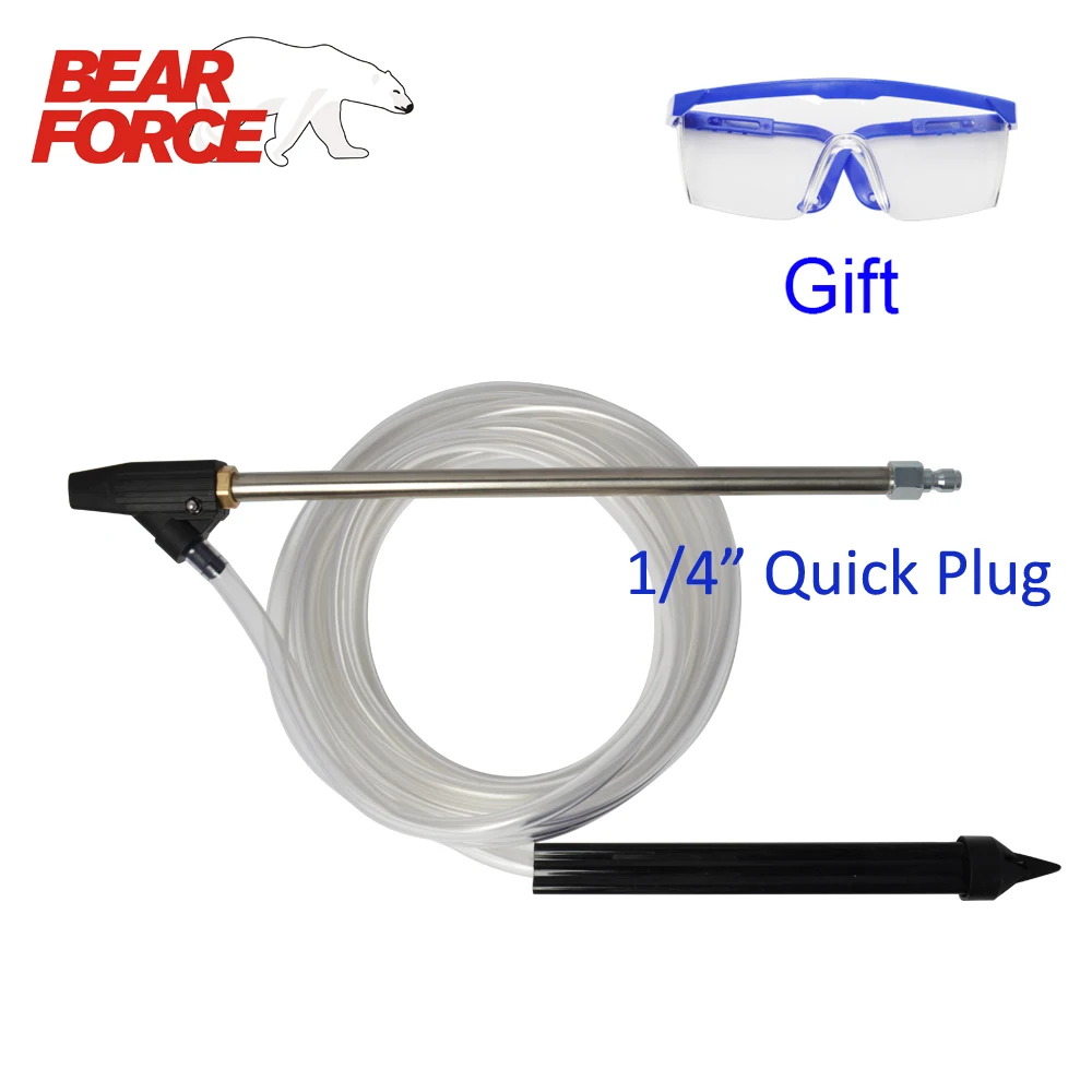 

Wet Sand Blaster Wet Blasting Washer Lance Blasting Pressure Gun with 1/4" Quick Release Connector Plug High Pressure Washers