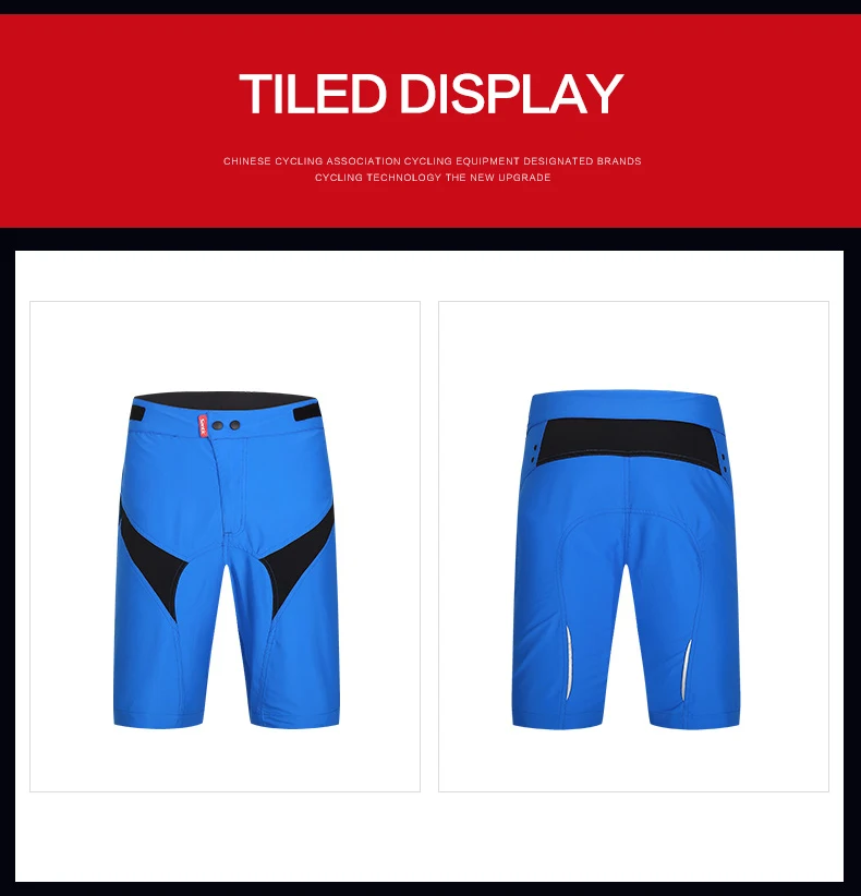New 2018 SANTIC Cycling Shorts Bicycle MTB Downhill Bike Men Pants Bicycle Cozy Loose Cycling Short Cycle Ciclismo Free Shipping (7)