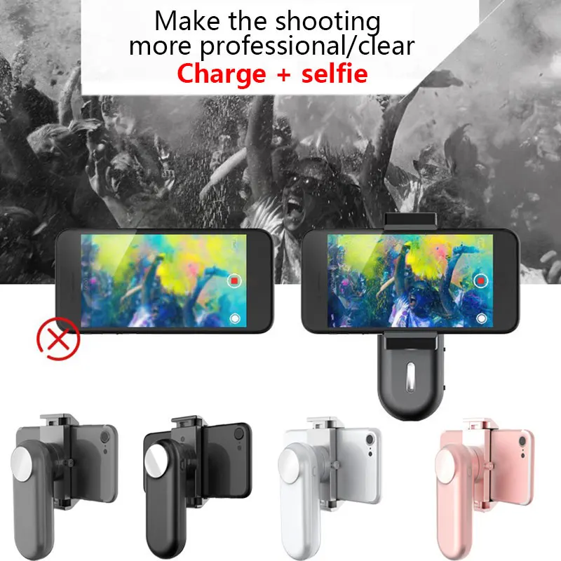 

Cewaal USB Metal Shock Absorber Single Axis Stabilizer Shooting Handheld Gimbal Cute Video Mobile Phone Stabilizer