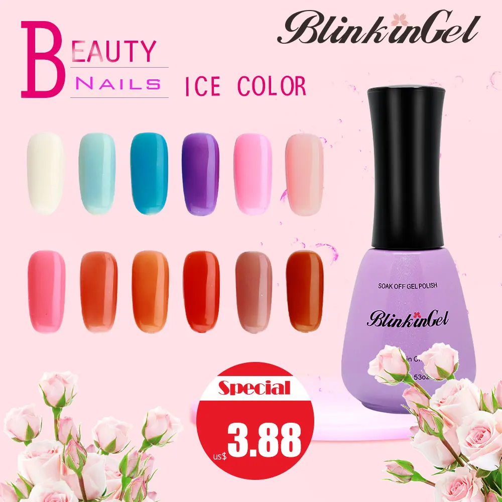 Гель-лак для ногтей BlinkinGel Multi Ice Color UR Sugar набор гель-лаков лак Отшелушивающий из