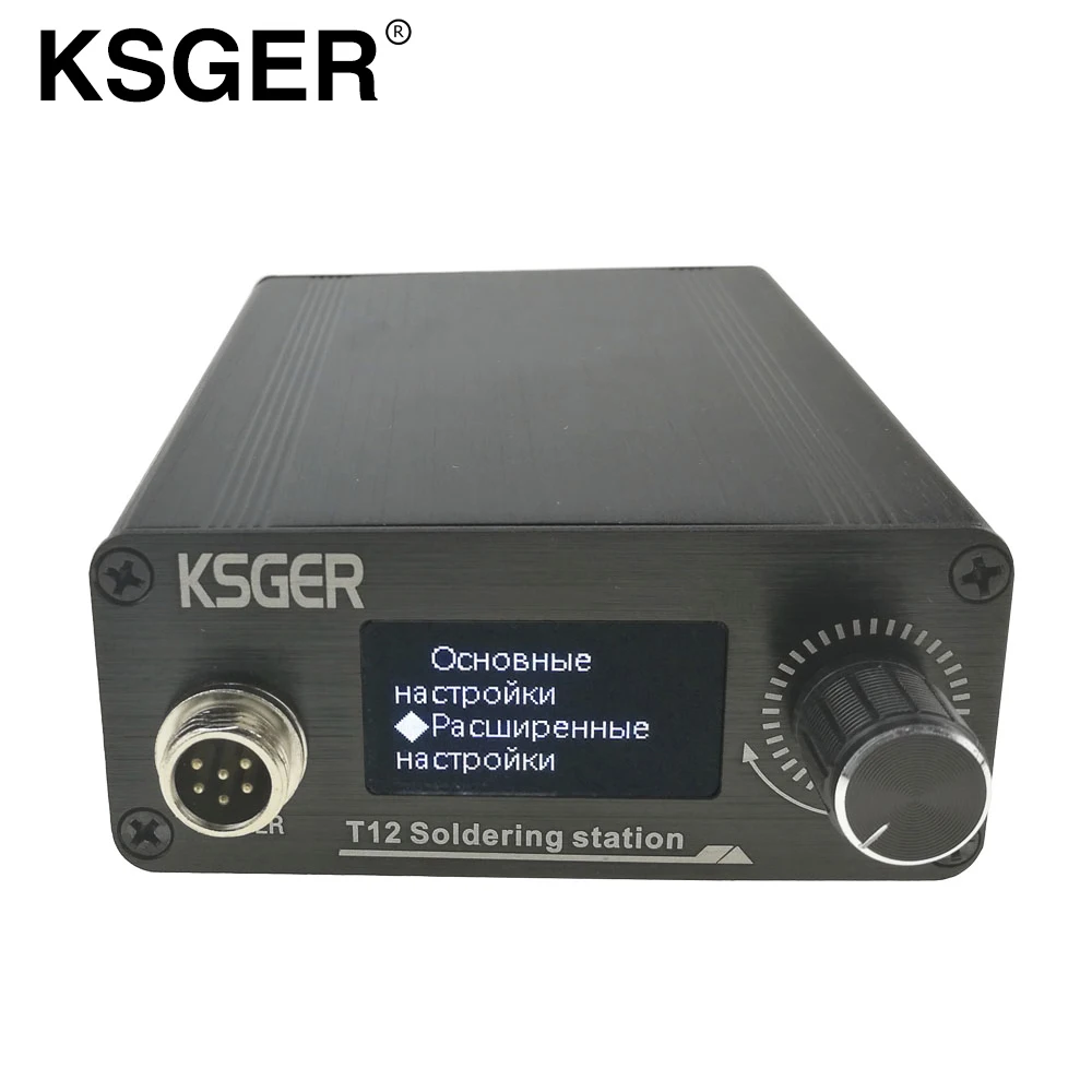 KSGER STM32 OLED 1,3 0,96 Размер T12 DIY паяльная станция с русским корейским английским китайским T12-B2 паяльником