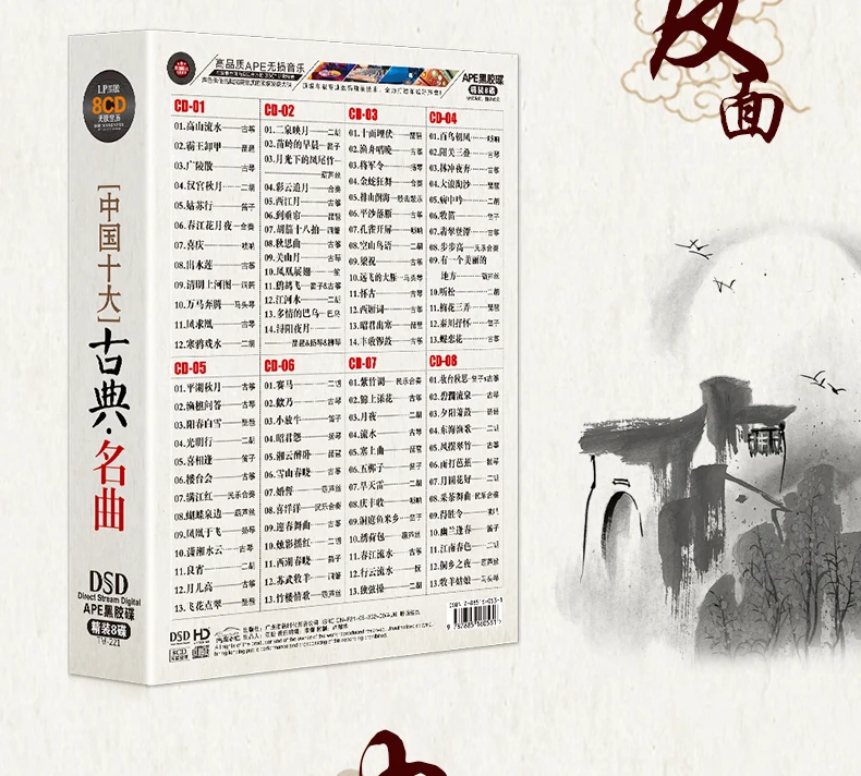 20180504_230411_012