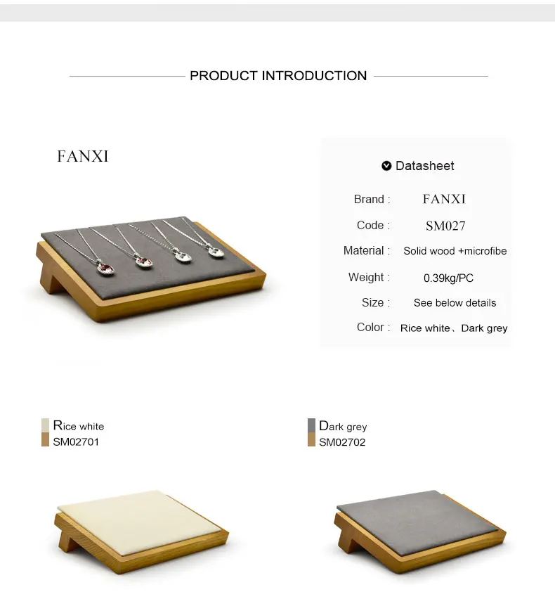SM027-FANXI_02