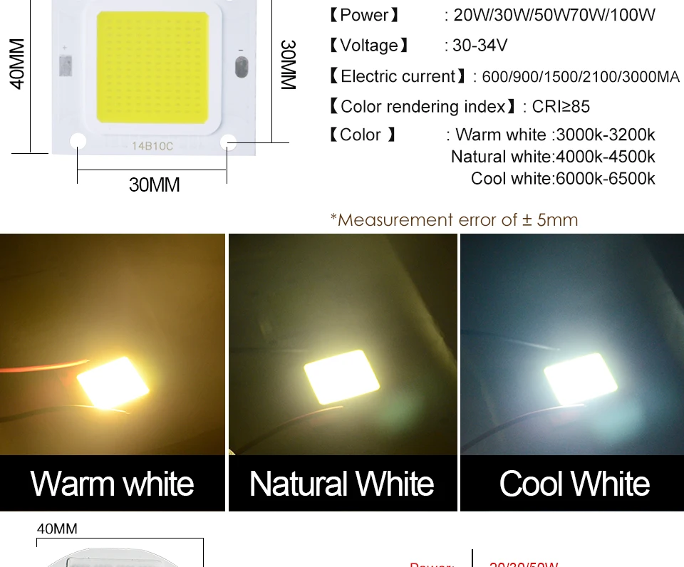 COB LED Chip lamp (3)